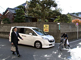 商品イメージ