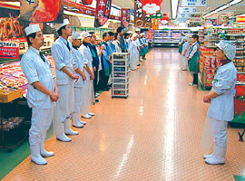商品イメージ